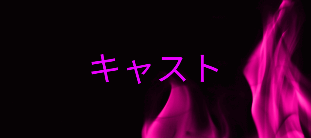 Halika Kiss Me – フィリピンパブ中野 | Philippine pub lounge in Nakano Tokyo Halika Kiss Me 東京 – フィリピンスナックバー in Nakano lounge bar 中野のフィリピンラウンジバー – Halika Kiss Me Filipino pub Tokyo Halika Kiss Me – フィリピンホステスと楽しい夜 | Filipina hostesses in Nakano bar Halika Kiss Me – 本格的なフィリピン料理とドリンク | Authentic Filipino food & drinks Nakano nightlife – フィリピンパブ Halika Kiss Me ラウンジバー Halika Kiss Me – カラオケ付きのフィリピンパブ | Karaoke at Filipino lounge bar in Tokyo 東京中野にある人気のフィリピンスナック – Halika Kiss Me pub lounge Halika Kiss Me – おしゃれなフィリピンラウンジバー | Stylish Philippine bar Nakano Halika Kiss Me Nakano – フィリピンの雰囲気満載のスナックバー 中野駅近くのフィリピンパブ – Halika Kiss Me ラウンジ | Near Nakano Station Halika Kiss Me – 東京のおすすめフィリピンスナックバー Halika Kiss Me – 飲み放題＆おつまみ付きのフィリピンパブ | All-you-can-drink pub Halika Kiss Me – 楽しいフィリピンナイトライフ in Tokyo Nakano Halika Kiss Me – フィリピン人スタッフが温かくお出迎え | Friendly Filipina staff Halika Kiss Me lounge – 中野のフィリピンナイトスポット Halika Kiss Me – ピノイバー in 中野 | Filipino Pinoy Bar in Nakano Tokyo Halika Kiss Me – 中野で本格的なフィリピンの体験を | Real Filipino vibes in Nakano Halika Kiss Me – 東京で人気のフィリピンラウンジ＆スナックバー フィリピンの音楽とカラオケ – Halika Kiss Me 中野ラウンジバー
