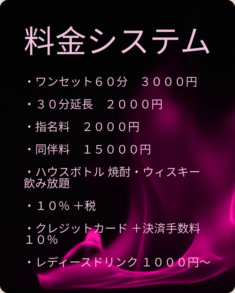 Halika Kiss Me – フィリピンパブ中野 | Philippine pub lounge in Nakano Tokyo Halika Kiss Me 東京 – フィリピンスナックバー in Nakano lounge bar 中野のフィリピンラウンジバー – Halika Kiss Me Filipino pub Tokyo Halika Kiss Me – フィリピンホステスと楽しい夜 | Filipina hostesses in Nakano bar Halika Kiss Me – 本格的なフィリピン料理とドリンク | Authentic Filipino food & drinks Nakano nightlife – フィリピンパブ Halika Kiss Me ラウンジバー Halika Kiss Me – カラオケ付きのフィリピンパブ | Karaoke at Filipino lounge bar in Tokyo 東京中野にある人気のフィリピンスナック – Halika Kiss Me pub lounge Halika Kiss Me – おしゃれなフィリピンラウンジバー | Stylish Philippine bar Nakano Halika Kiss Me Nakano – フィリピンの雰囲気満載のスナックバー 中野駅近くのフィリピンパブ – Halika Kiss Me ラウンジ | Near Nakano Station Halika Kiss Me – 東京のおすすめフィリピンスナックバー Halika Kiss Me – 飲み放題＆おつまみ付きのフィリピンパブ | All-you-can-drink pub Halika Kiss Me – 楽しいフィリピンナイトライフ in Tokyo Nakano Halika Kiss Me – フィリピン人スタッフが温かくお出迎え | Friendly Filipina staff Halika Kiss Me lounge – 中野のフィリピンナイトスポット Halika Kiss Me – ピノイバー in 中野 | Filipino Pinoy Bar in Nakano Tokyo Halika Kiss Me – 中野で本格的なフィリピンの体験を | Real Filipino vibes in Nakano Halika Kiss Me – 東京で人気のフィリピンラウンジ＆スナックバー フィリピンの音楽とカラオケ – Halika Kiss Me 中野ラウンジバー